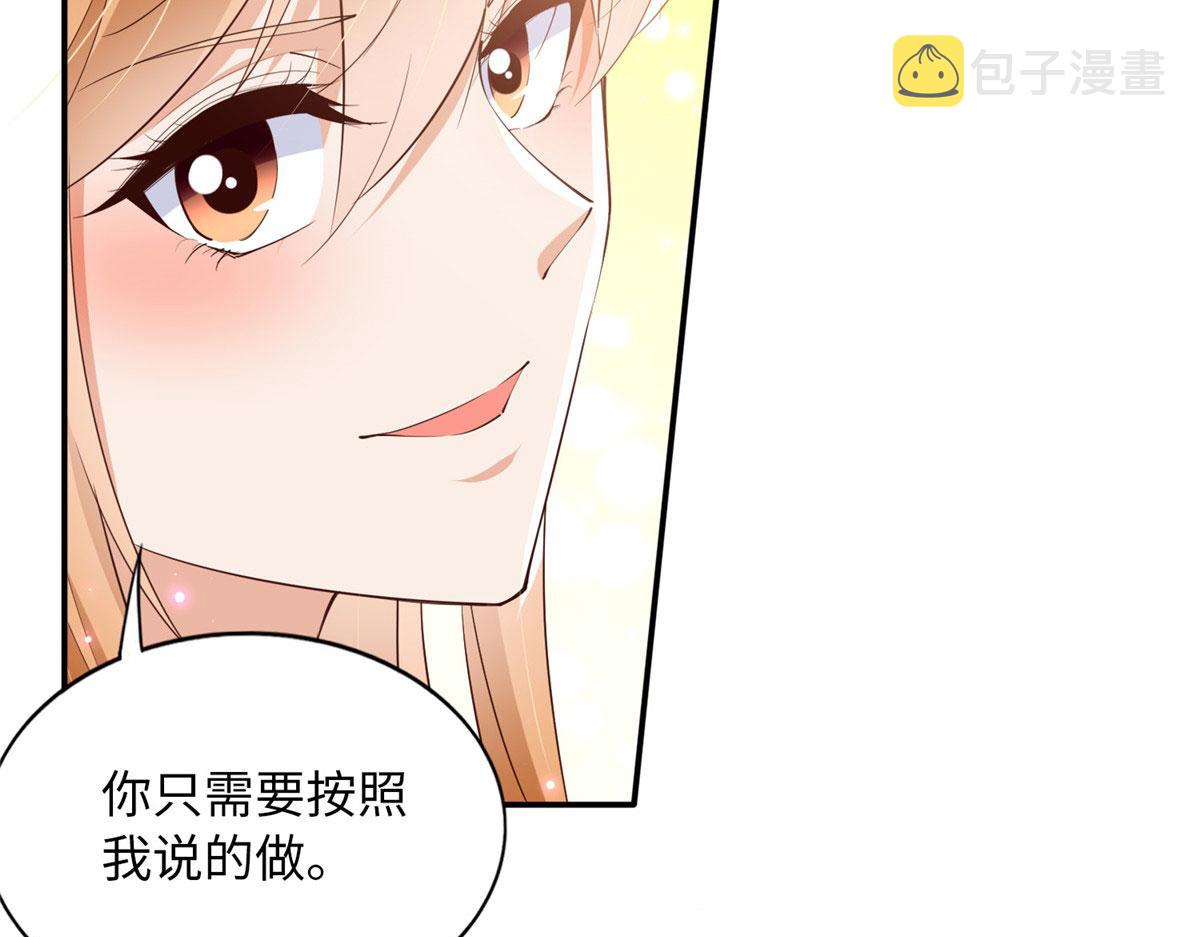 122 顾宁牌顺风车！96