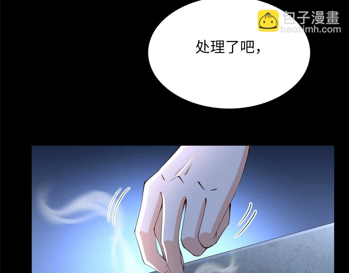 145 是亲生的！55