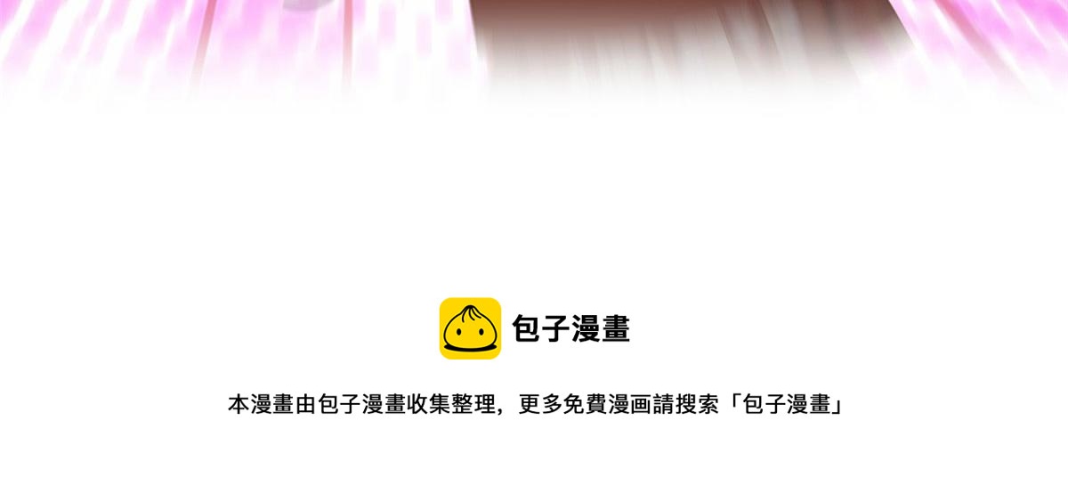 056 跟上我！88