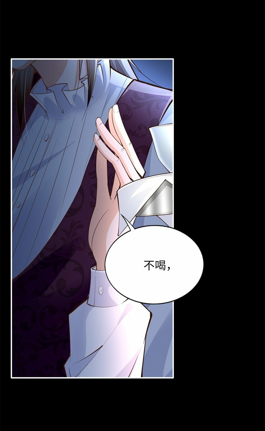 166 唐炜雍之死3