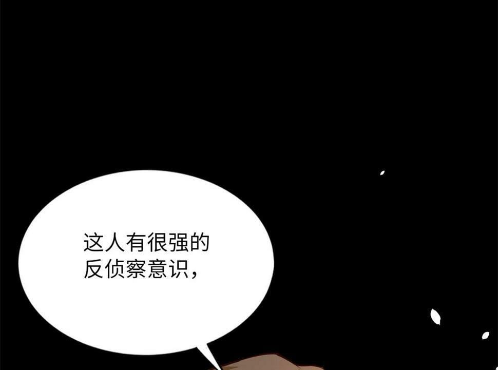 154 一起去接妈妈110