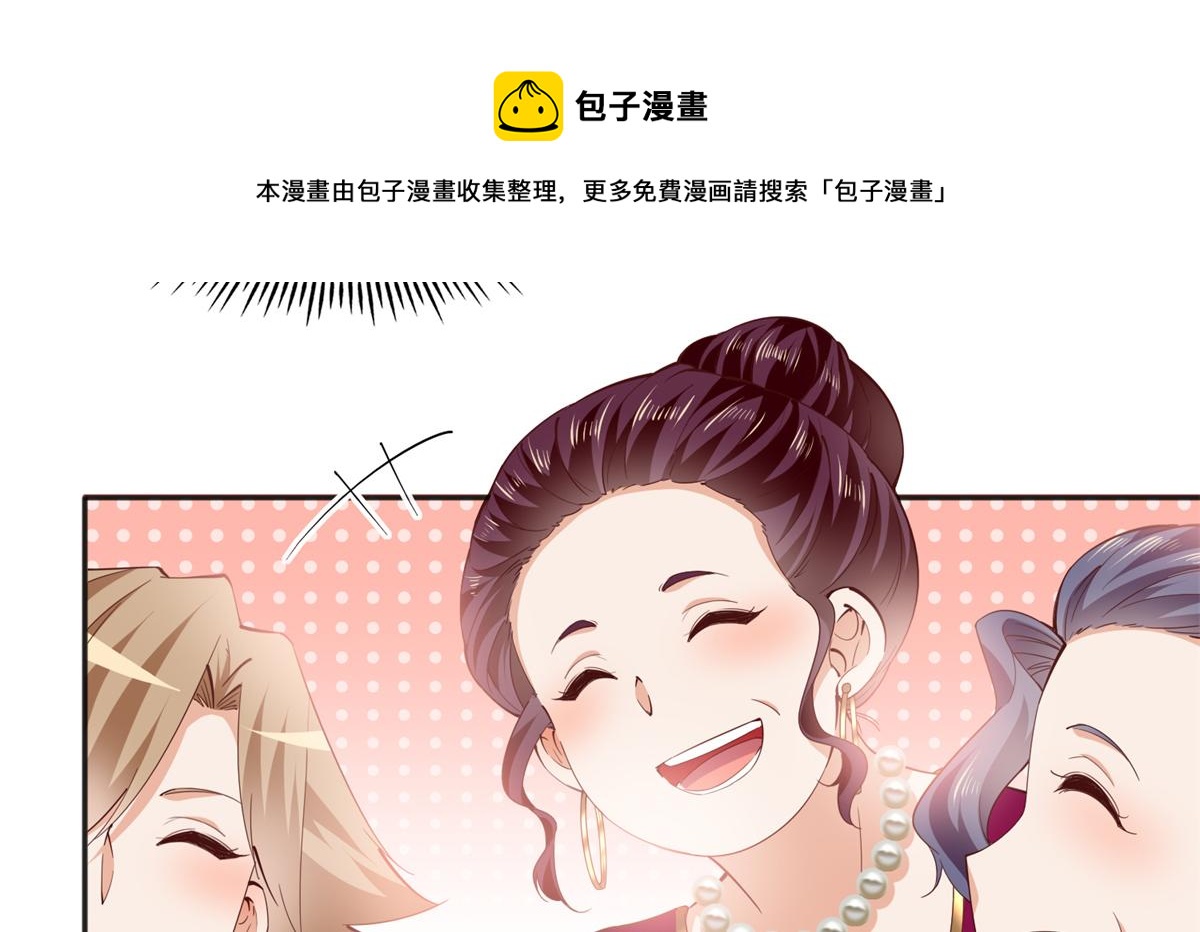 071 别人家的孩子20
