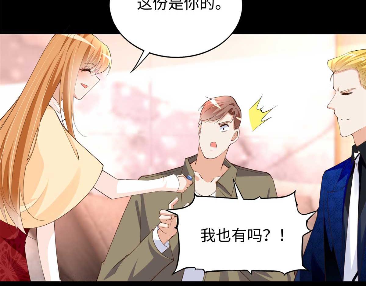 140 希望是你84