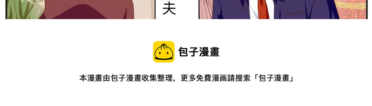 060 傻子57