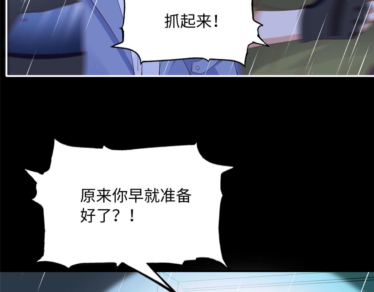 122 顾宁牌顺风车！58