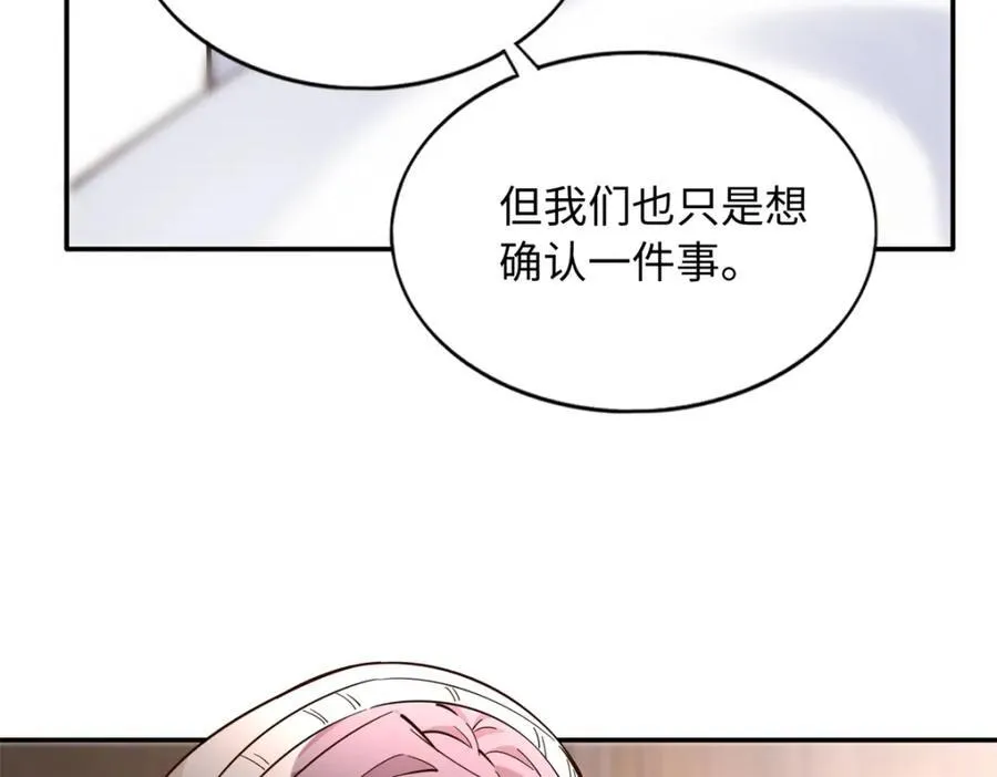222 叫姐姐吧39
