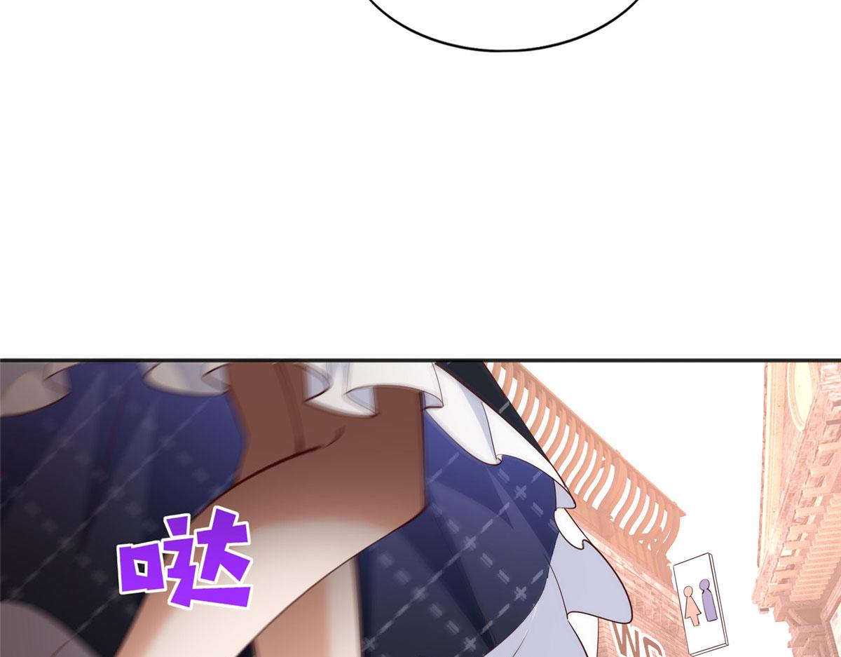096 翡翠女王再临51