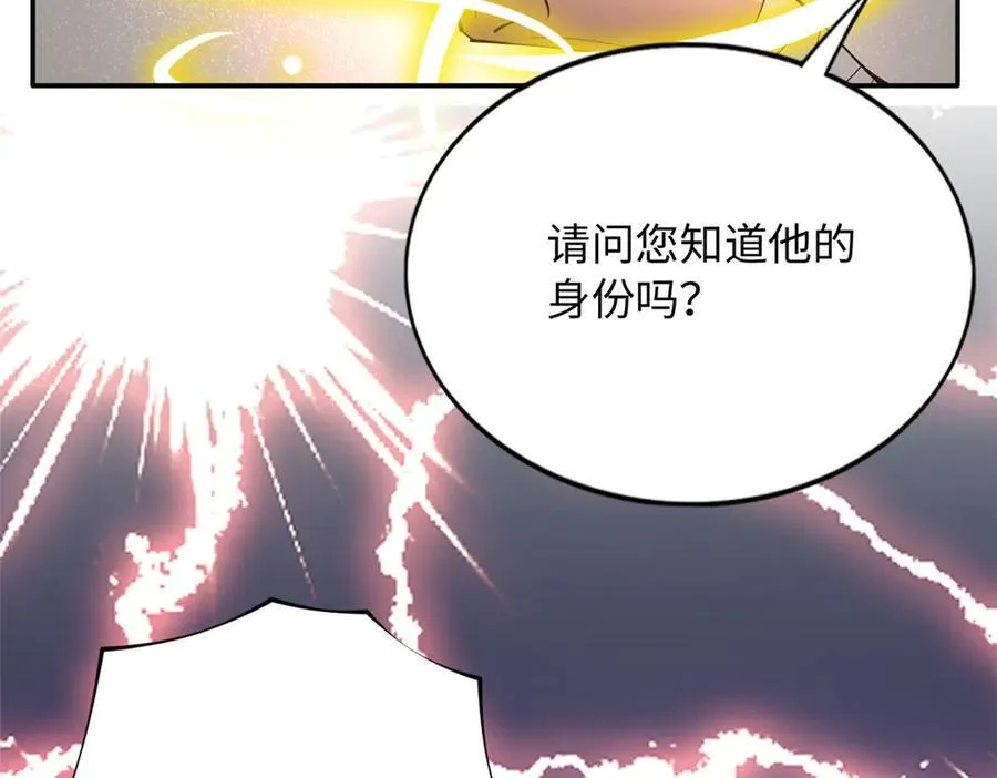 229 往事94