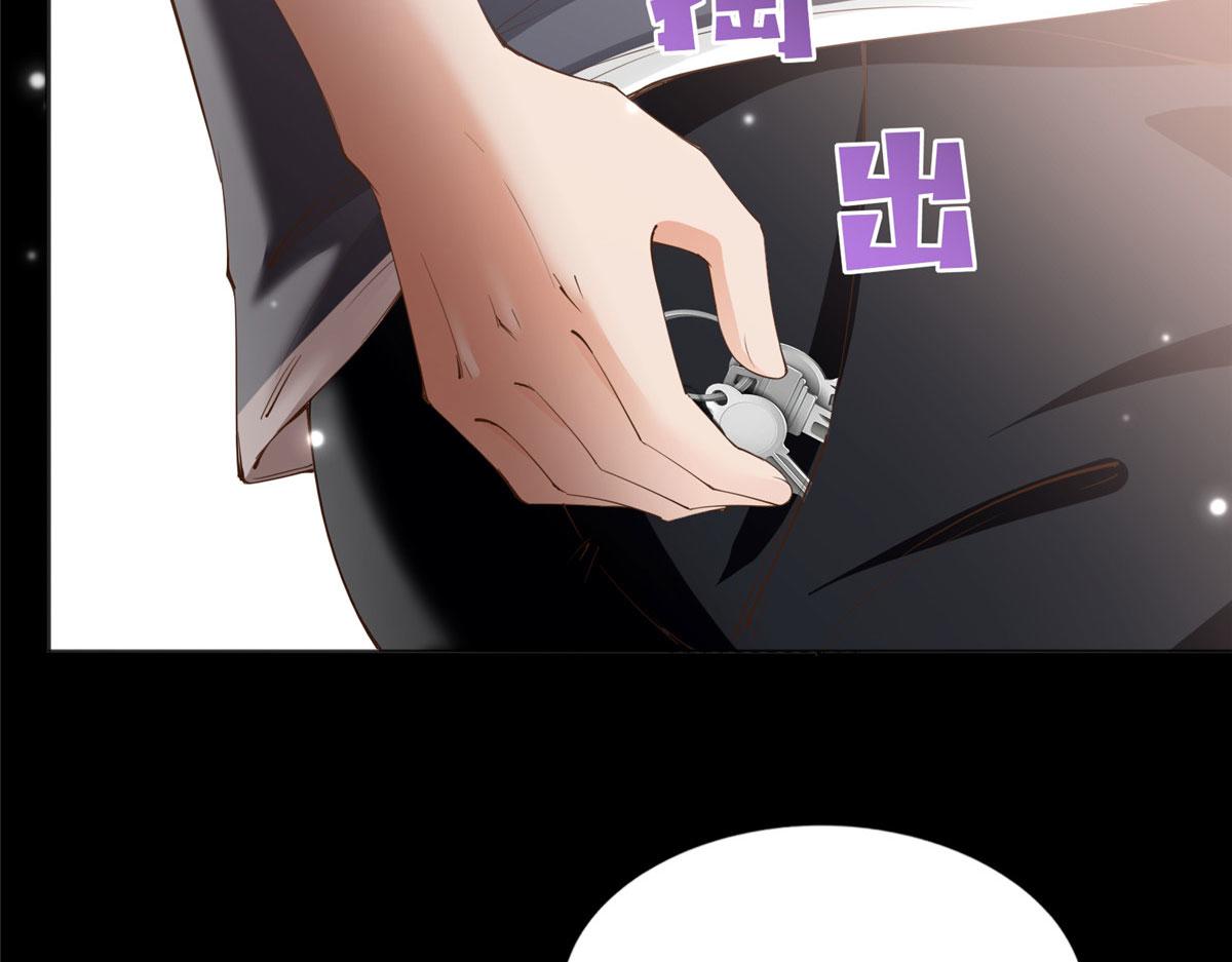 117 罚你亲我！83