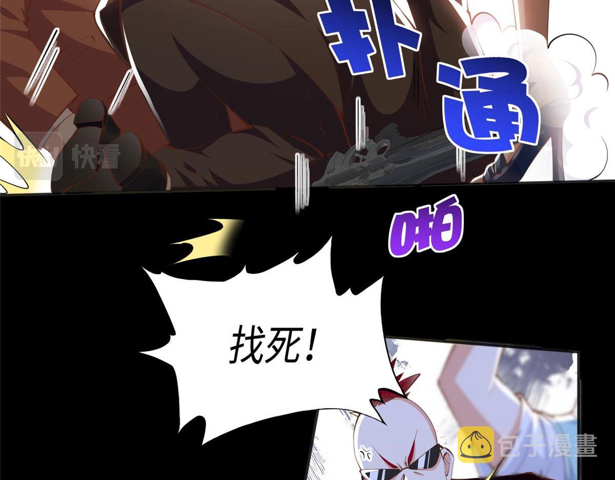 031 惊险求生32