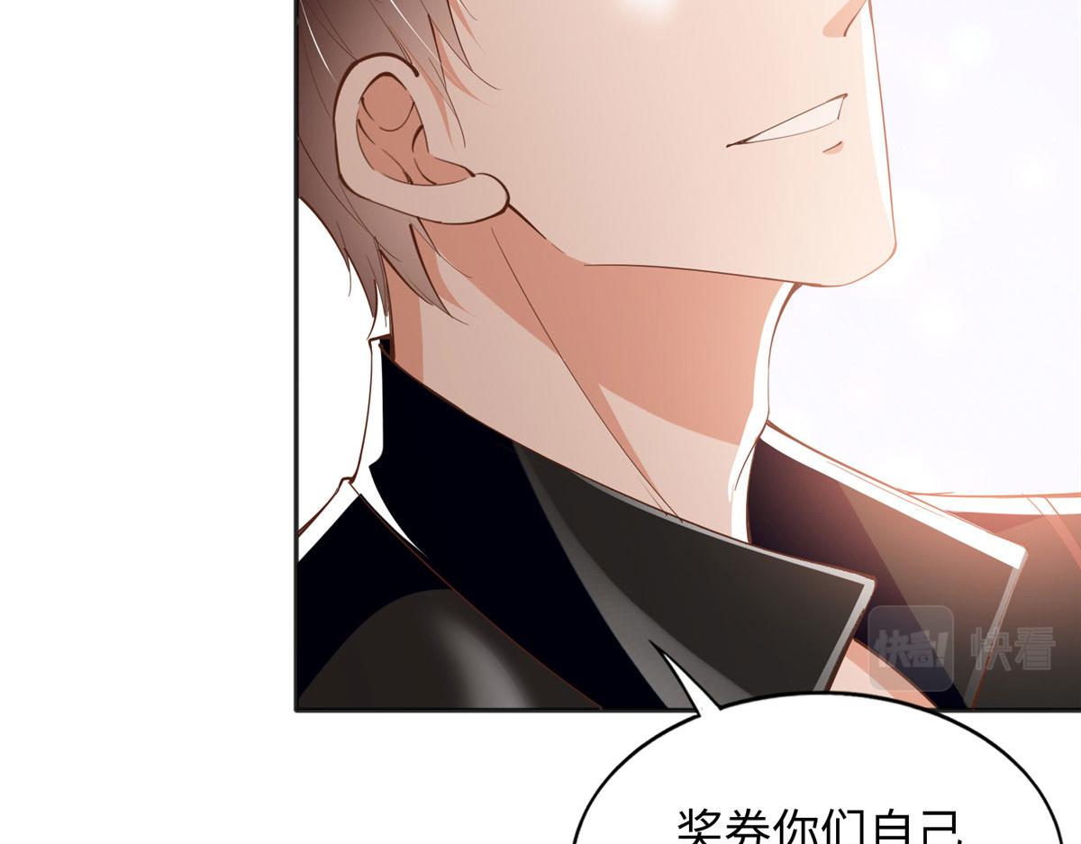 087 地位不保35
