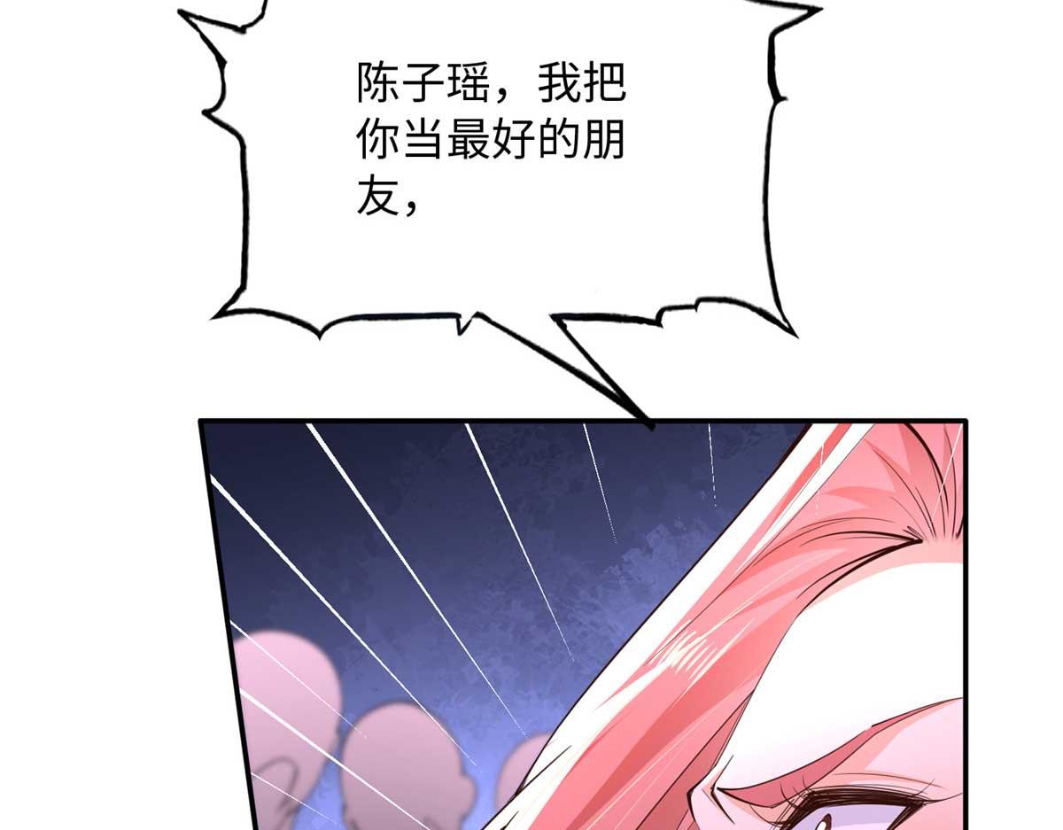 141 不知悔改66