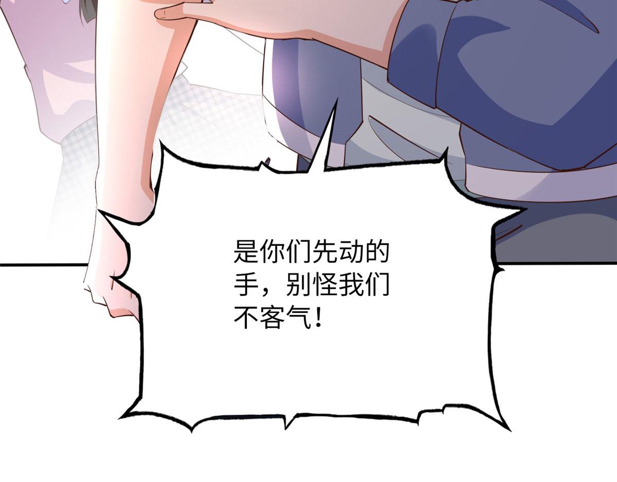 123 送你一套房48