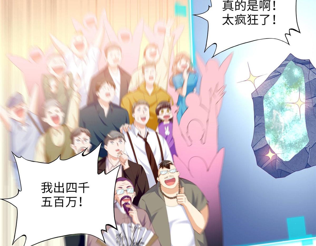 023 出绿了？4