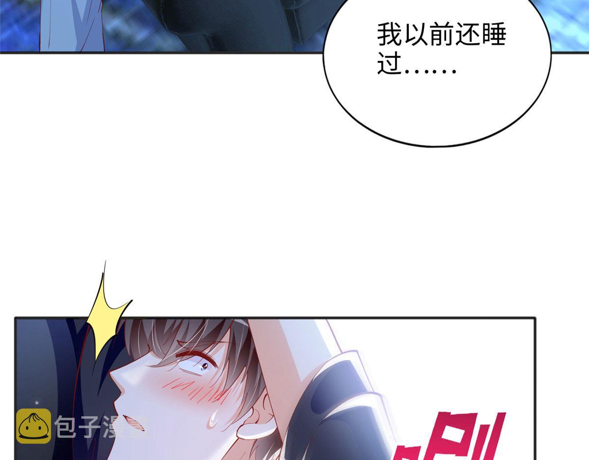 083 一起睡28