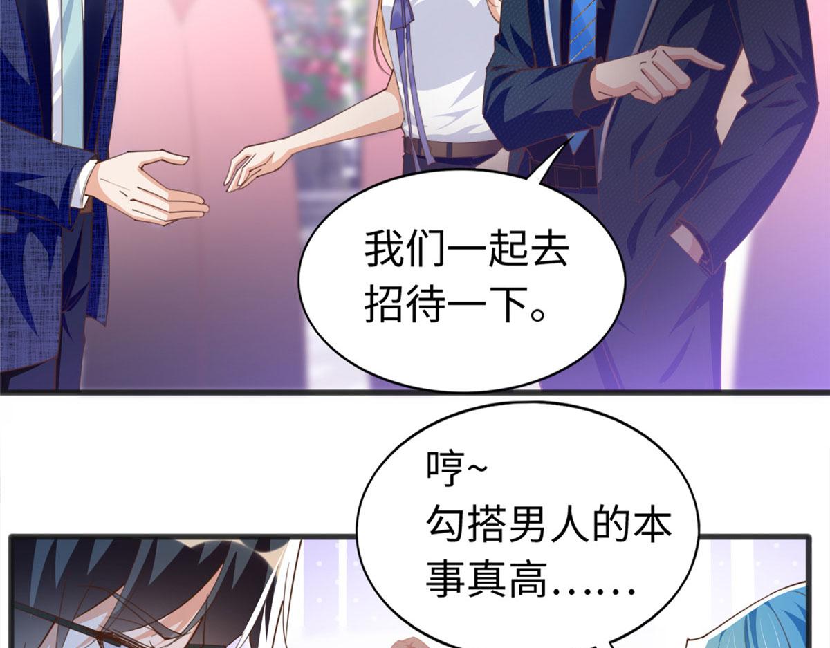 064 当然喜欢9