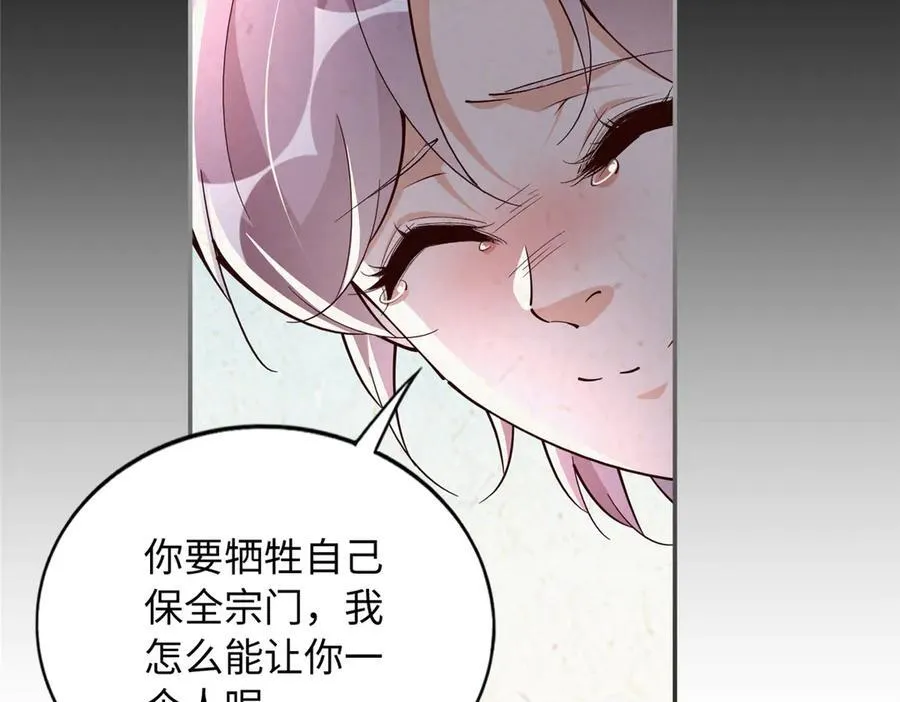 229 往事82