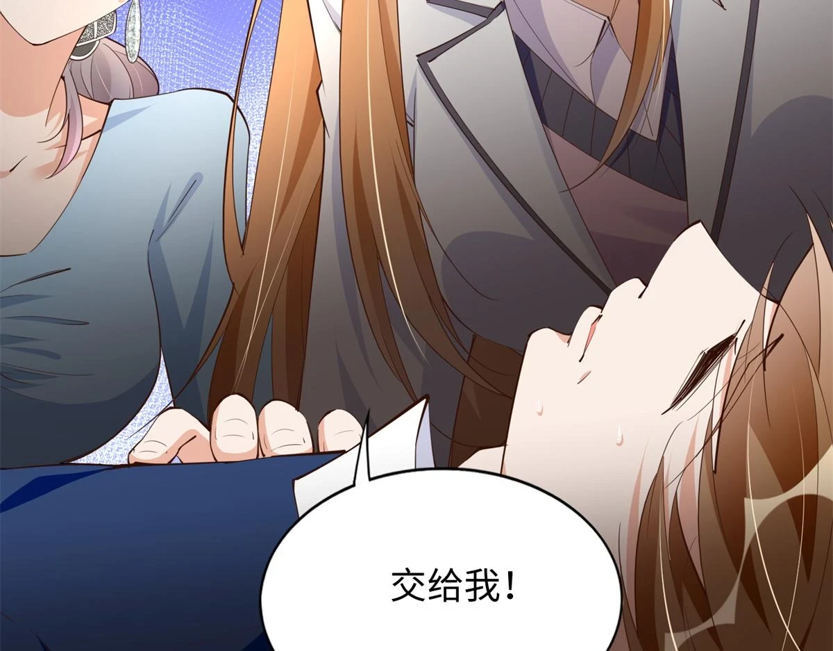 144 刚见面就要分别74