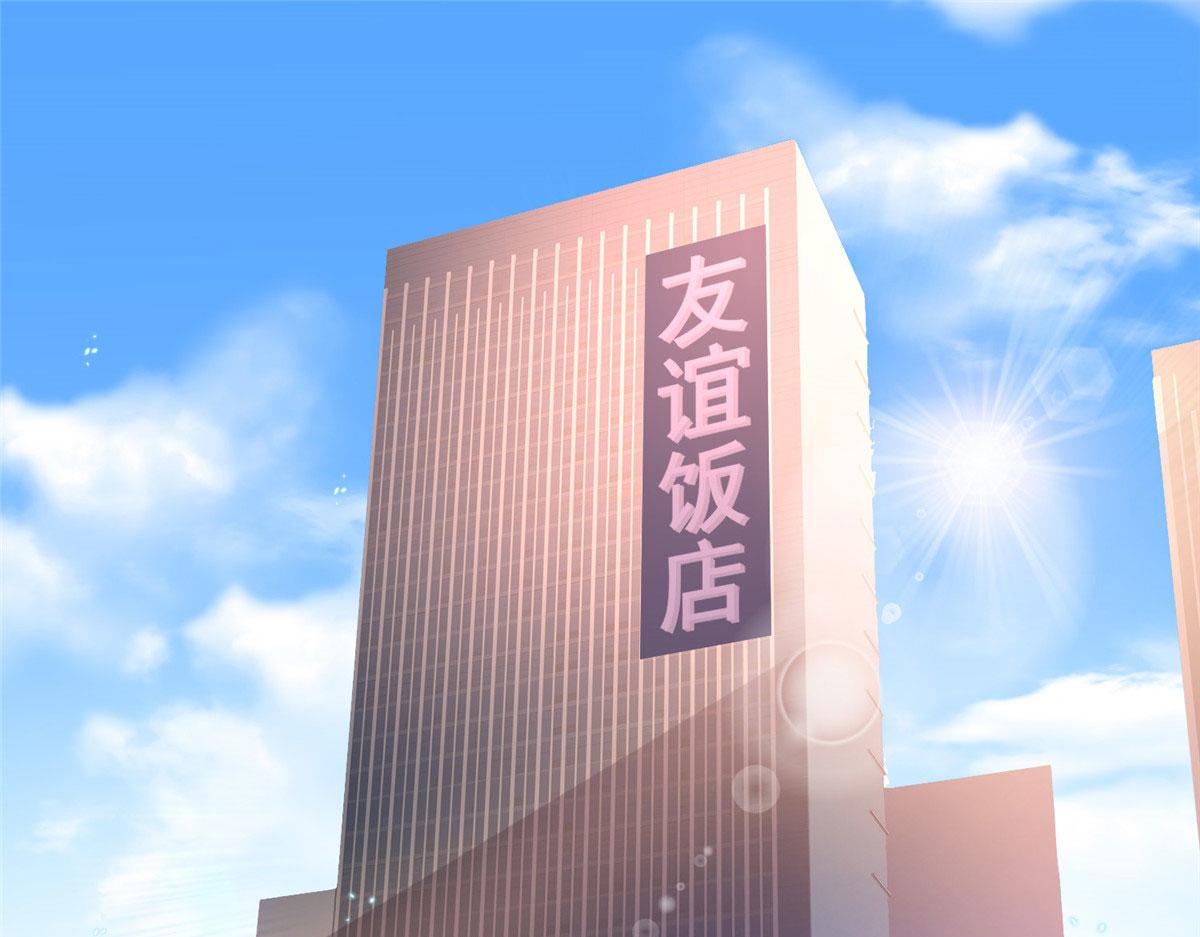 039 打脸终归会来3
