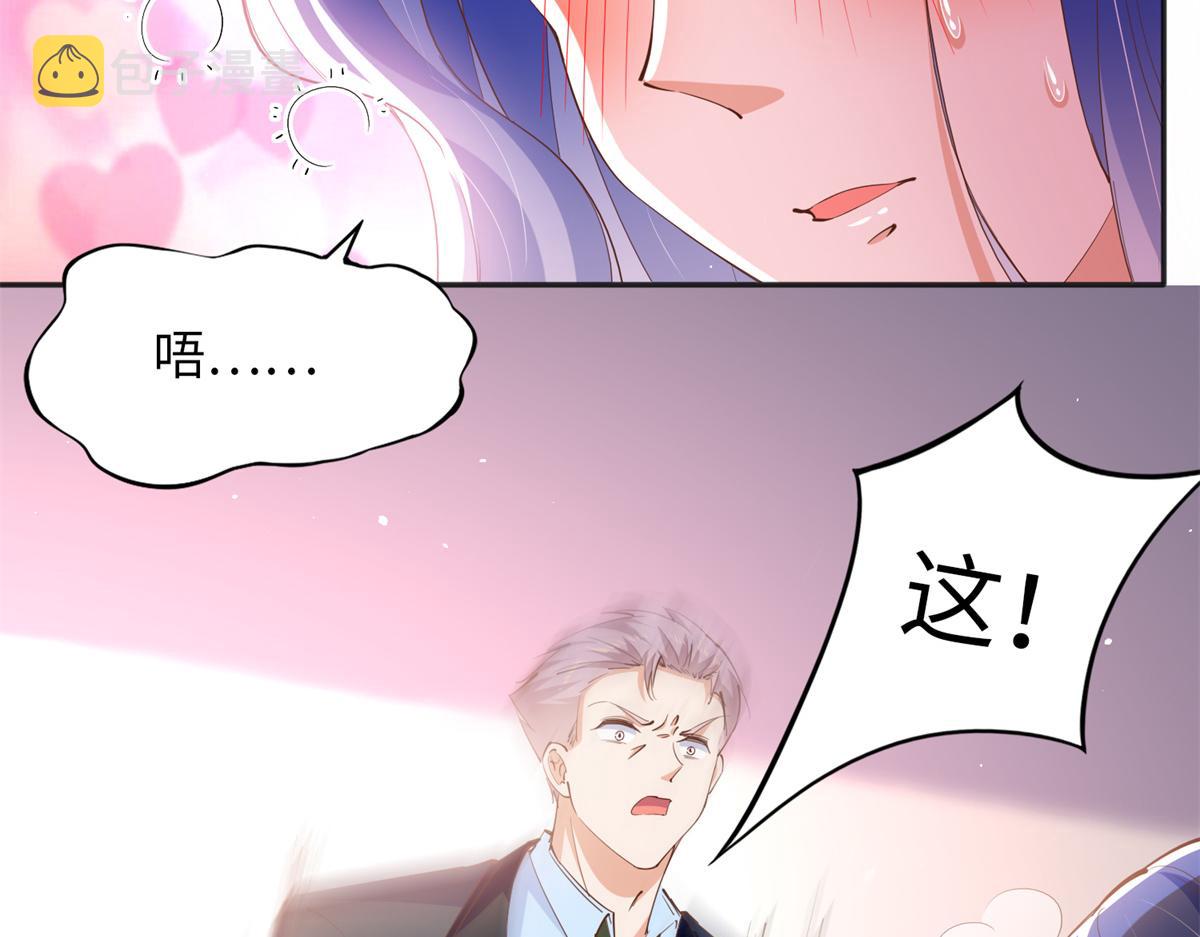 088 以药还药69