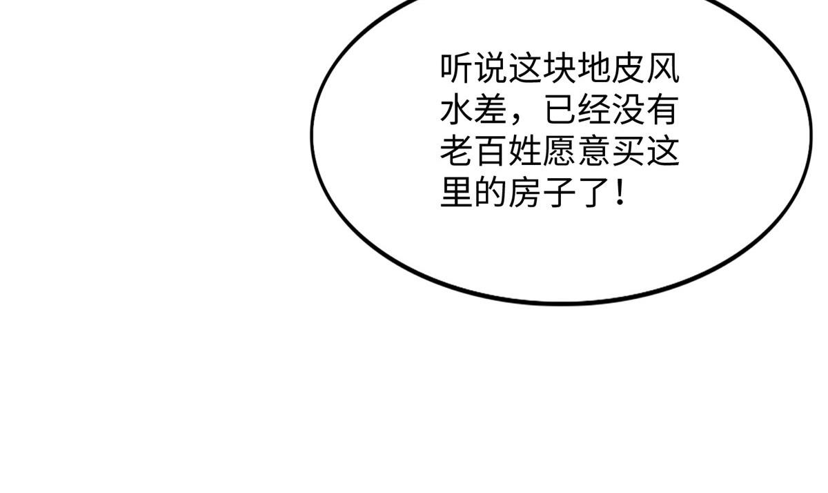 075 博弈18