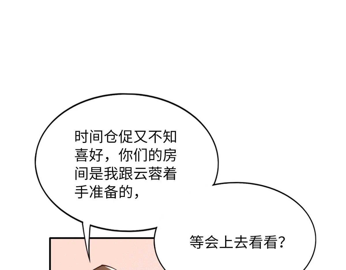 148 阿宁10