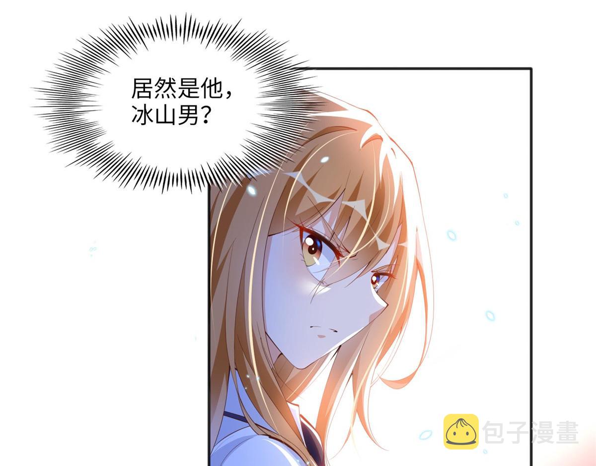 014 再遇27