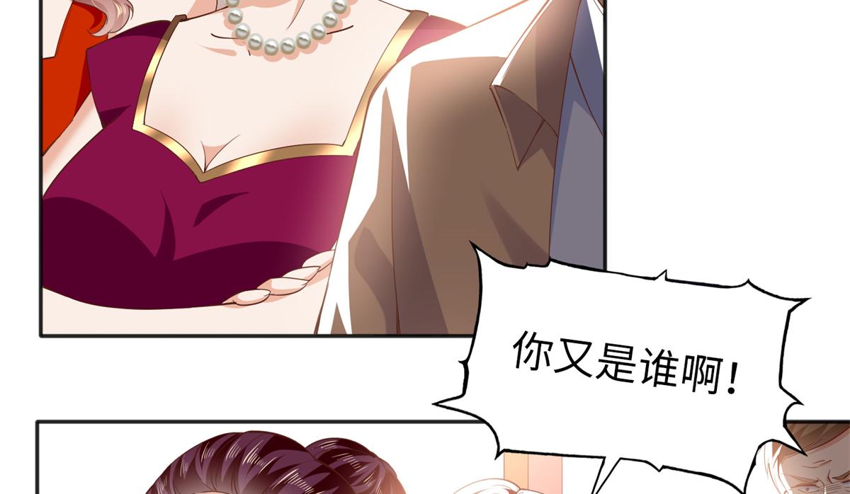 070 全款，我不喜欢欠钱29