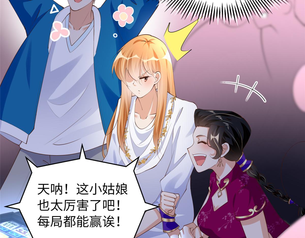 131 戚天麟18