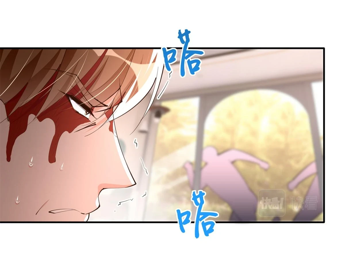 144 刚见面就要分别43