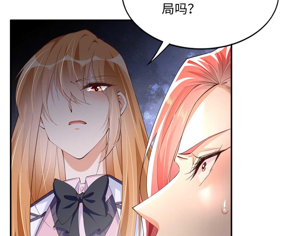 141 不知悔改91