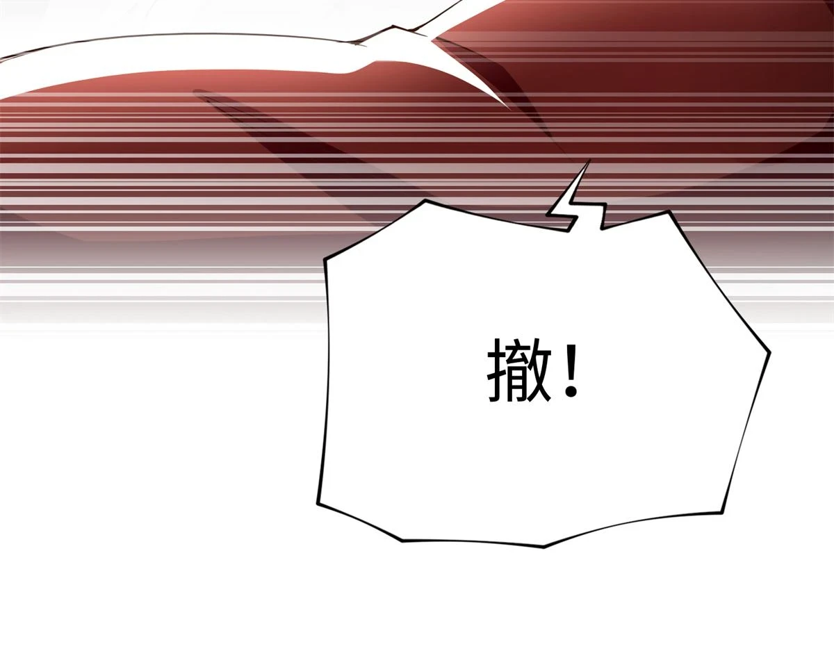 144 刚见面就要分别41