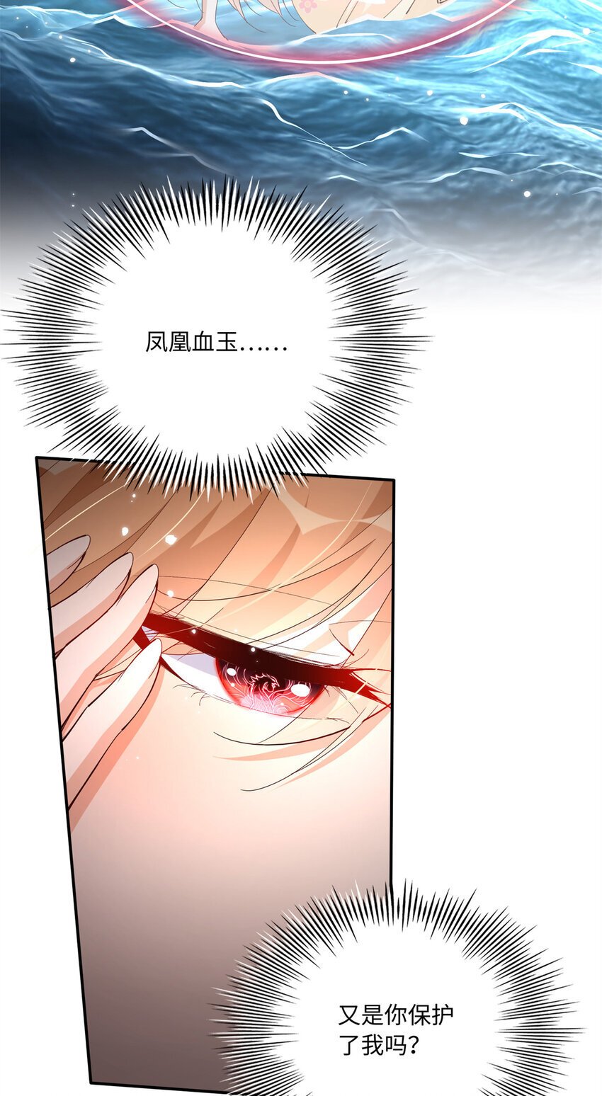 194 水下吻35