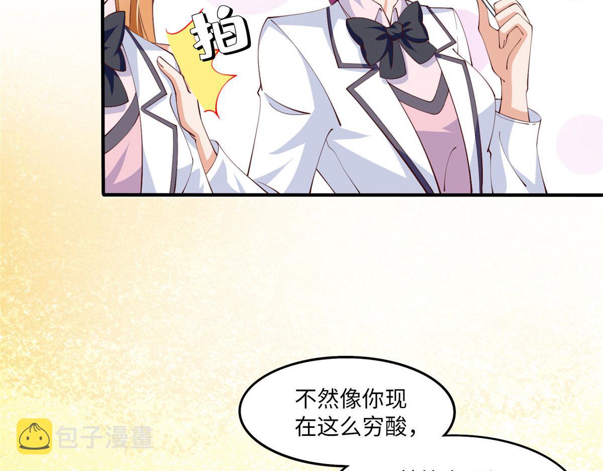 008 一唱一和25