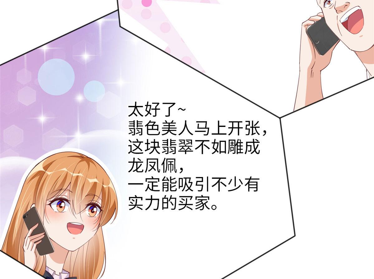 060 傻子46