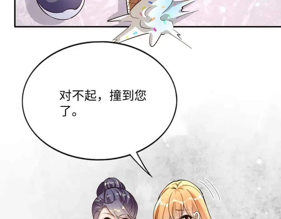 214 最漂亮的新娘30