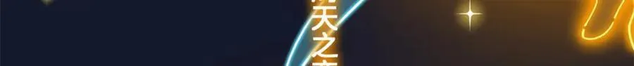 224 这回完蛋了37