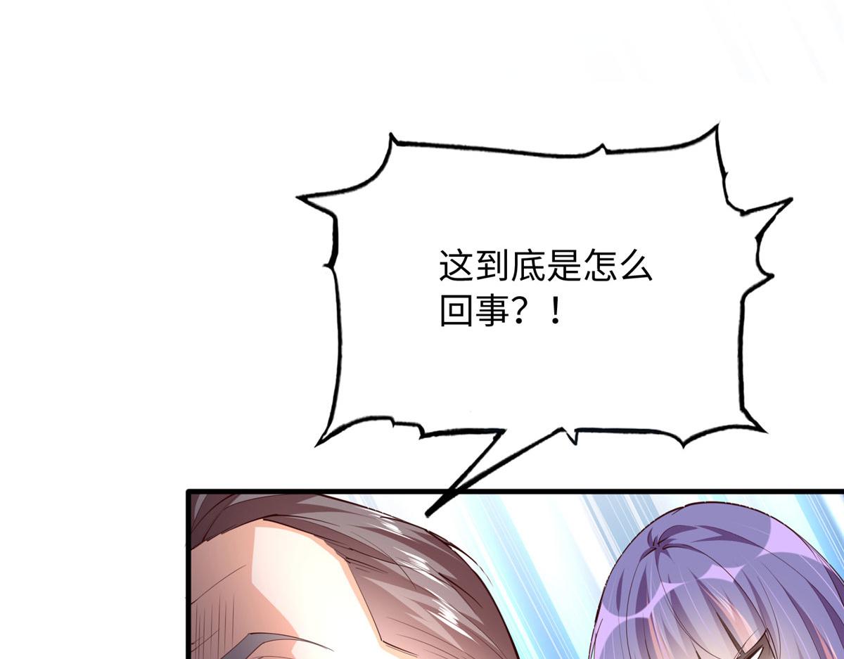 128 谁说死无对证了？8