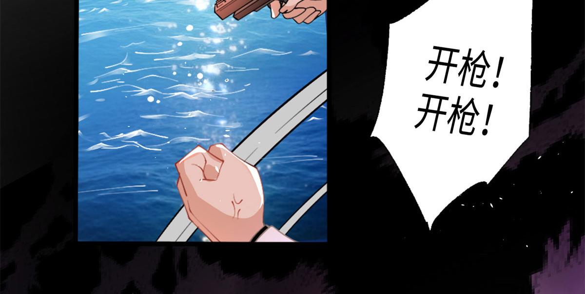 001 逆天改命30
