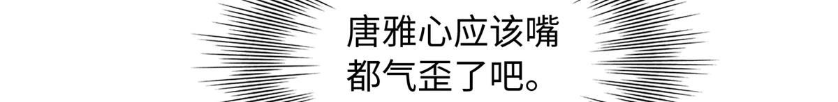 112 出口恶气60