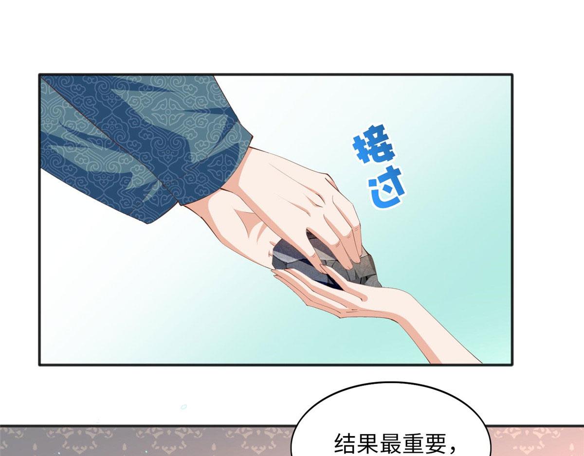 022 现场直播赌石3VS3！48