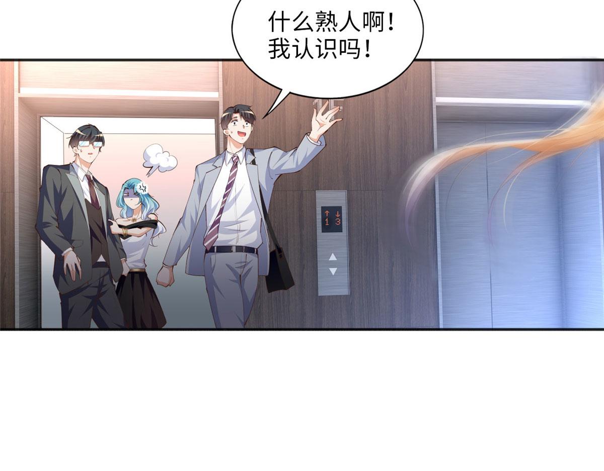 018 是TA吗？35