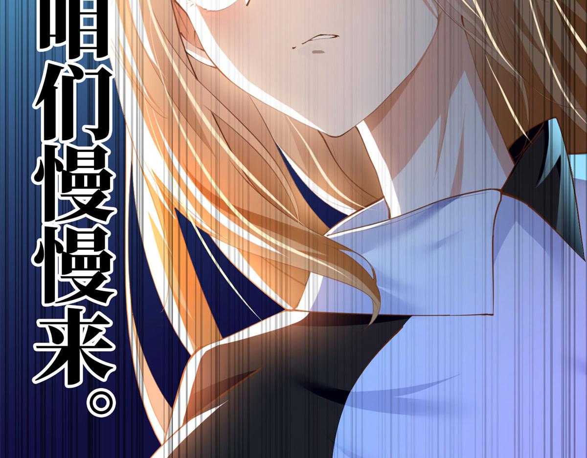 024 翡色美人48
