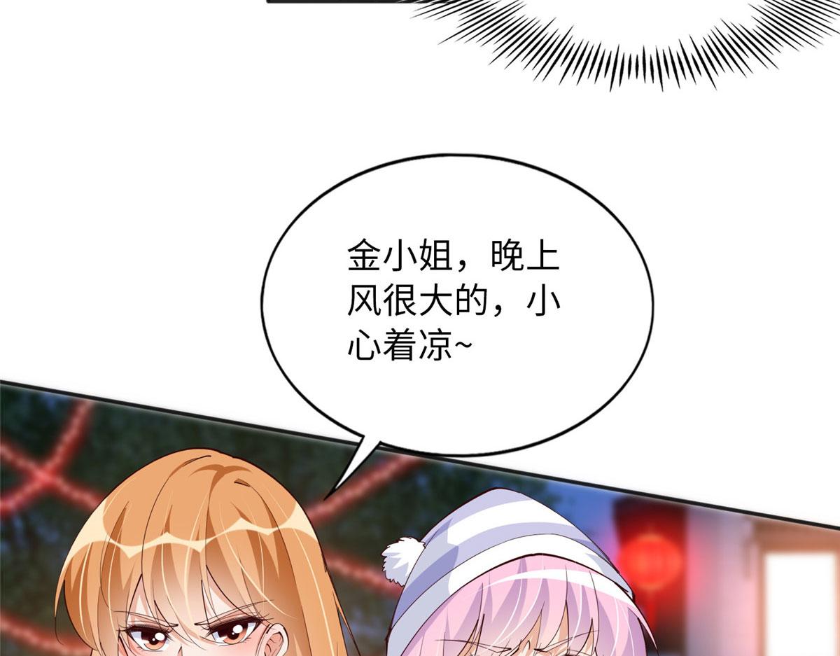 127 血色生日宴10