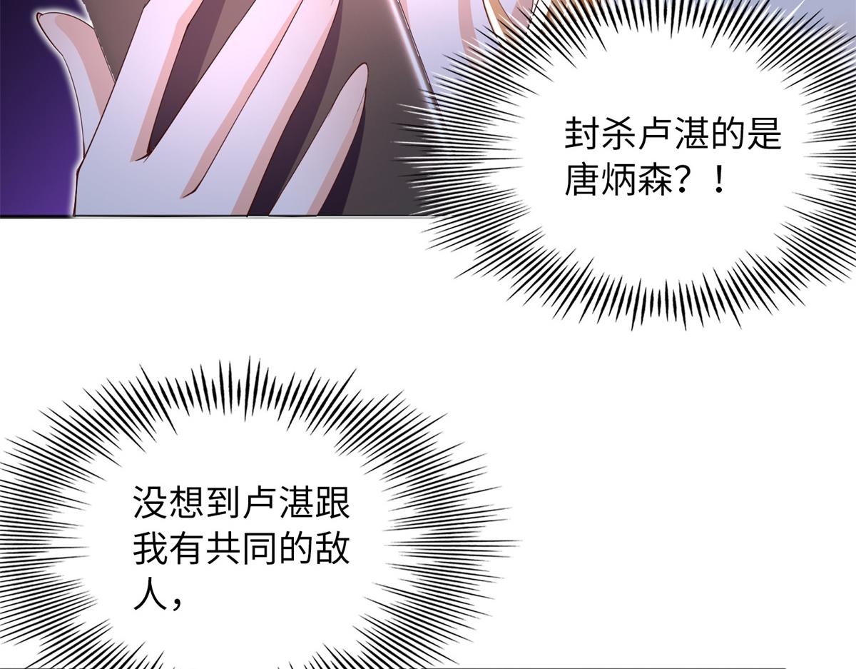 111 克制不住10