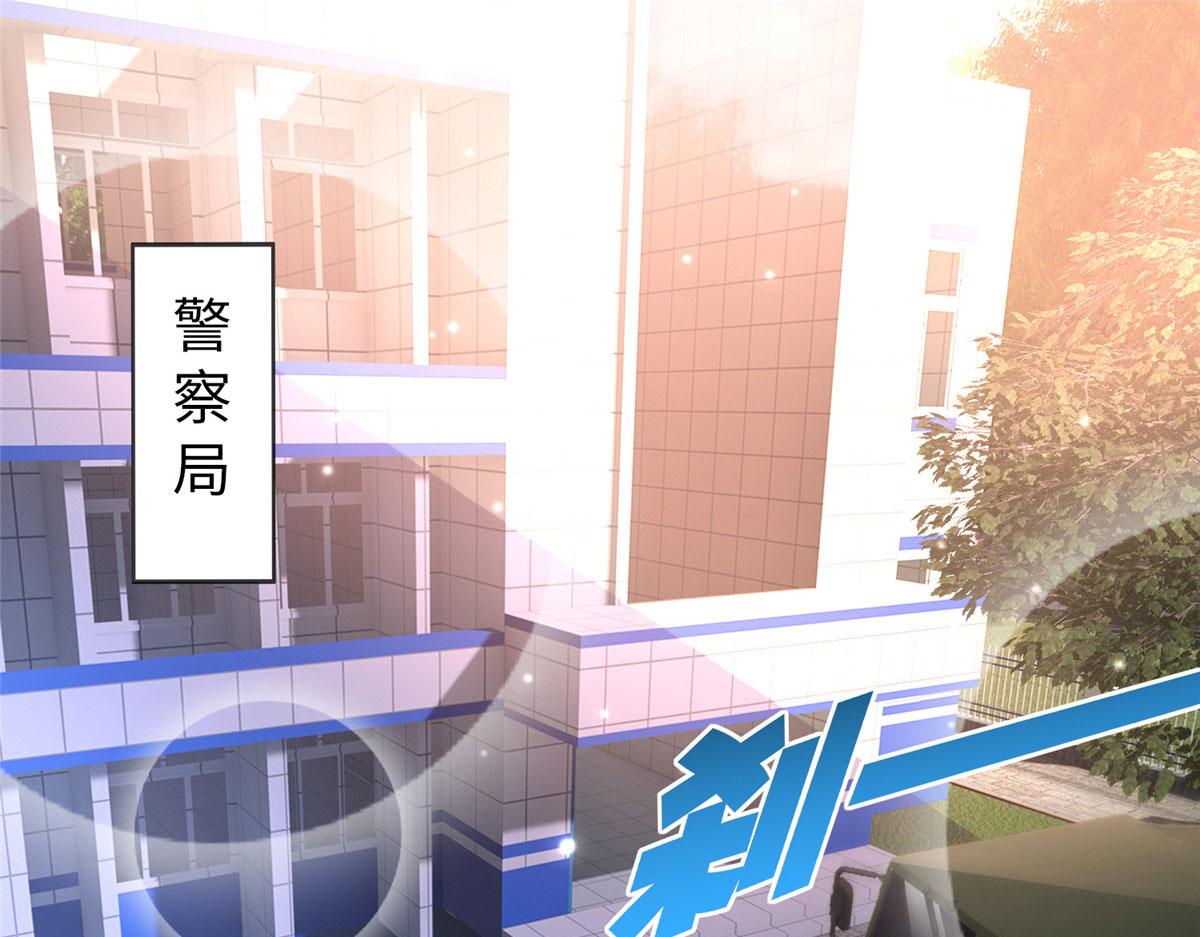 058 会不会追女生？3