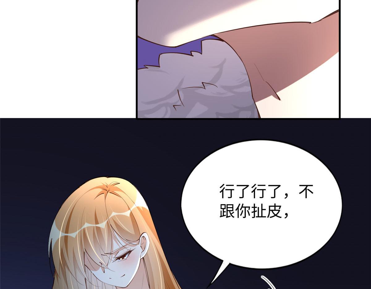 133 以后有的赚了！40