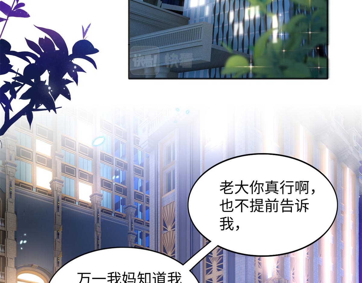 072 寻宝4
