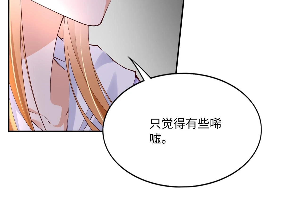 147 妈妈的意志14