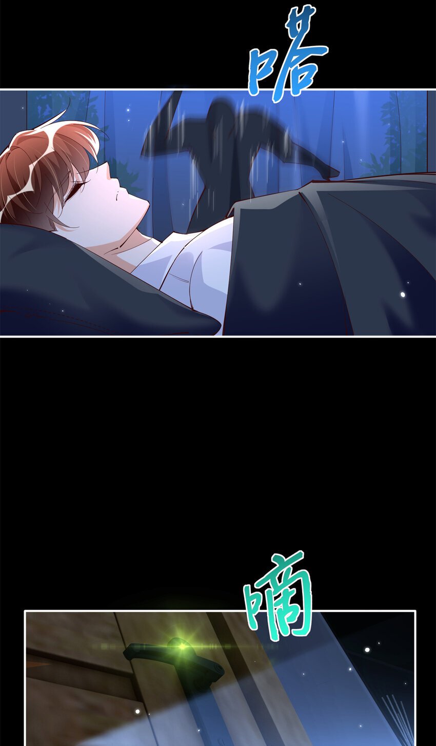 188 我是你祖宗！2